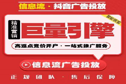 知乎信息流广告投放案例分析：成功案例分享